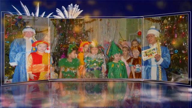 новогоднее поздравление для детей смотреть онлайн