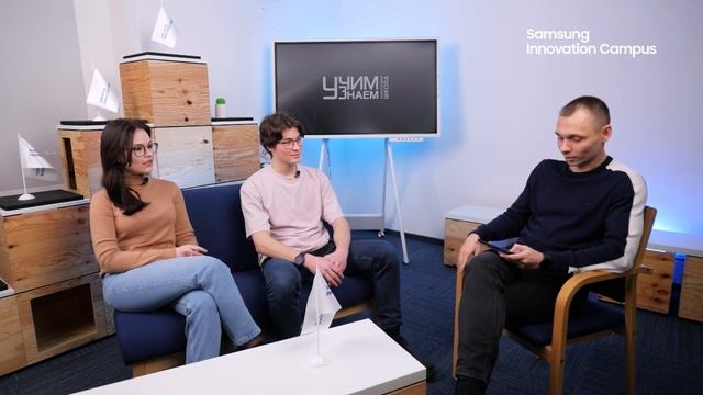 Новый курс по разработке мобильных игр в проекте "УчимЗнаем". Подкаст IT Школы Samsung. Выпуск 6 смотреть онлайн