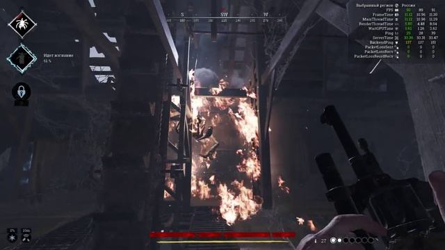 Hunt Showdown второй раз зависает паук смотреть онлайн