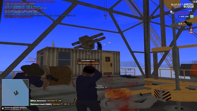 shooting range by afk syndicate смотреть онлайн