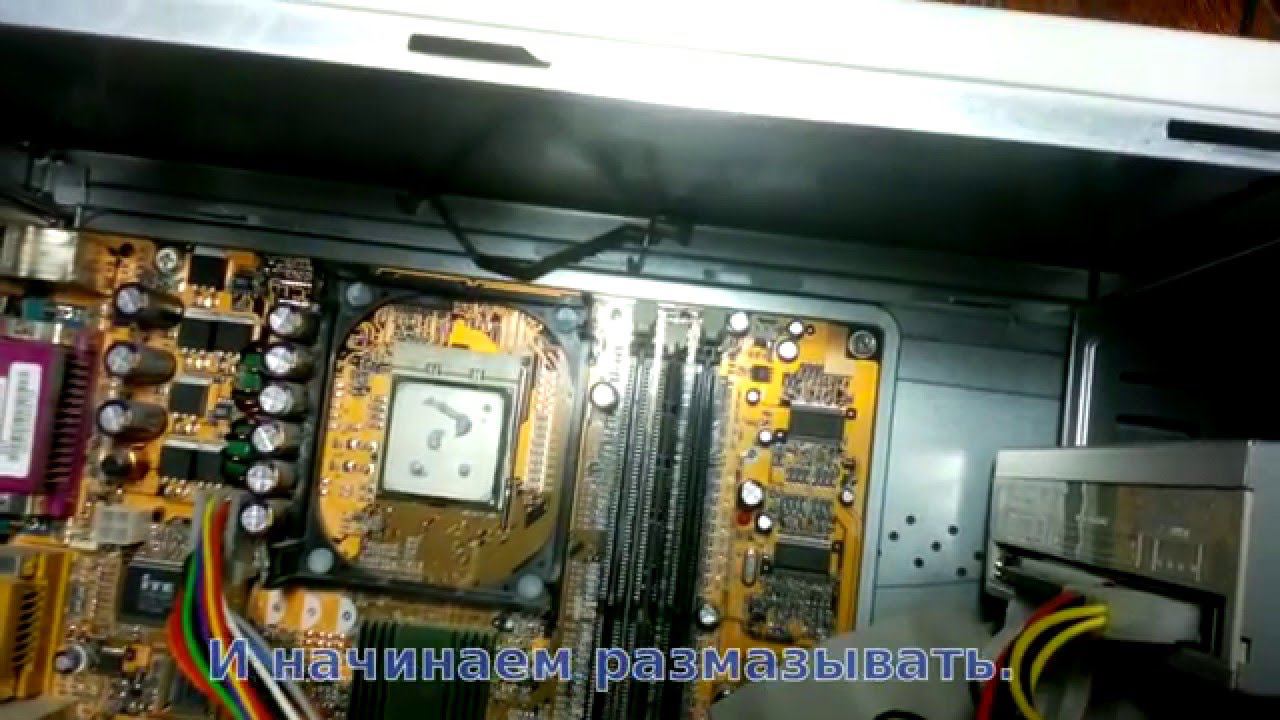 Улучшаем старый компьютер смотреть онлайн