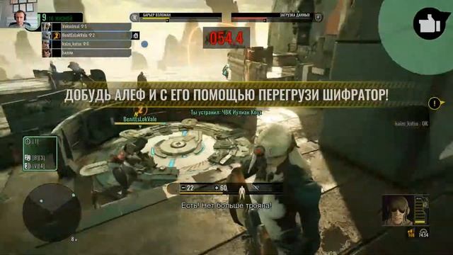Spacelords Разгар событий смотреть онлайн