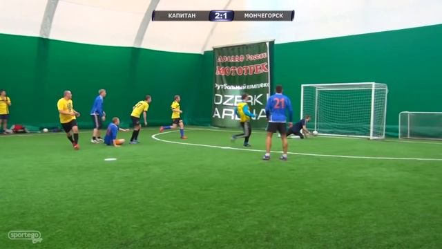 Капитан - Мончегорск 4:2 смотреть онлайн