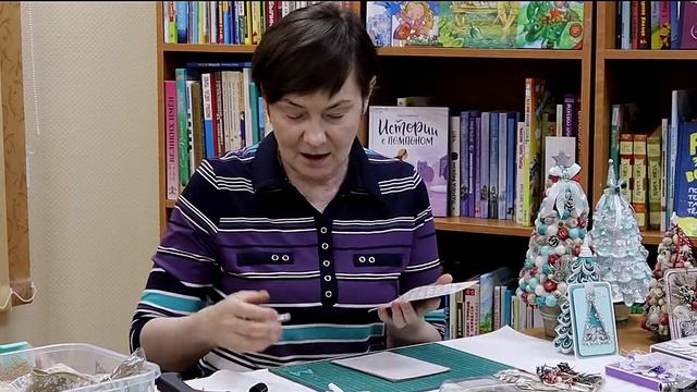 Эко-открытка своими руками. Мастер-класс Костюченко Е.В. смотреть онлайн
