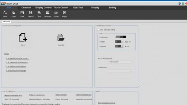 Урок 1. Знакомство со средой разработки DGUS - DWIN. Подготовка изображений.