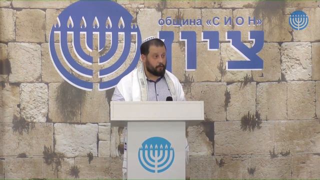 31 08 2019 Шаббат в общине Сион смотреть онлайн