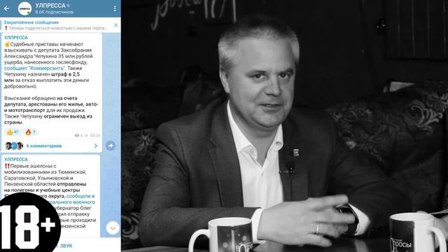 Новости 5х5. 14 октября смотреть онлайн