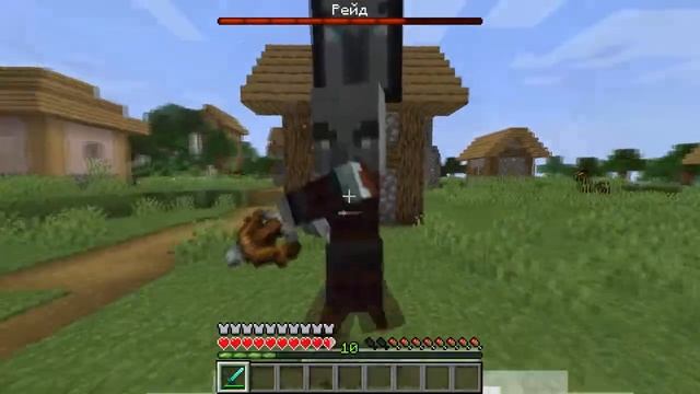 Как получить ачивку Зверобой в Майнкрафте(Minecraft) смотреть онлайн