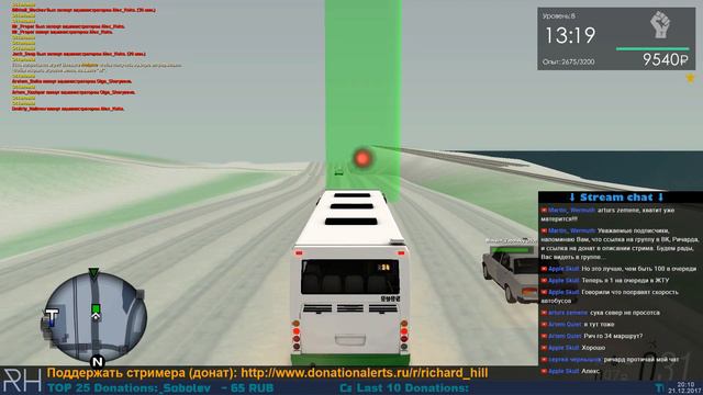 Иная жизнь на «GTA Province» #50 | Юбилейное количество стримов смотреть онлайн