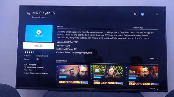 how to install MX player in lg tv | lg webos tv app install MX player tv