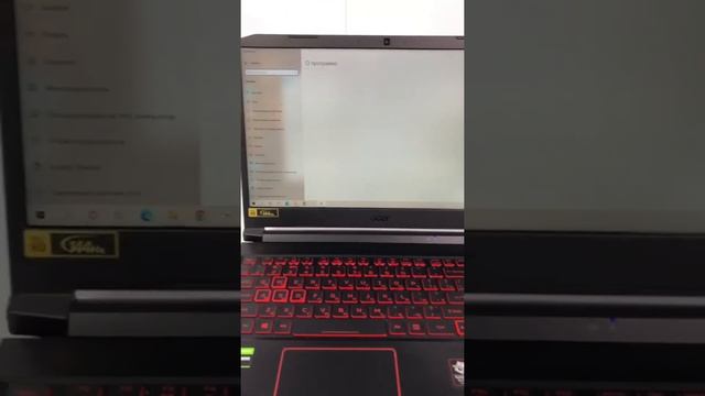 Acer Nitro 5 смотреть онлайн