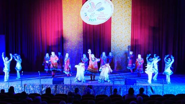 Открытие года народной культуры в ДК Академия, 23.1.2022 смотреть онлайн