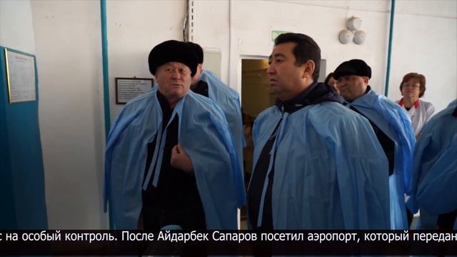 Глава региона А. Сапаров посетил ряд объектов г. Петропавловска смотреть онлайн