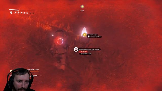 no man's sky Где найти Кристалл Бури смотреть онлайн