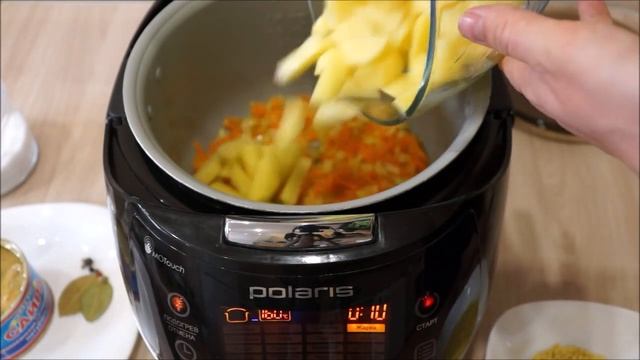 СУП ИЗ РЫБНОЙ КОНСЕРВЫ В МУЛЬТИВАРКЕ смотреть онлайн