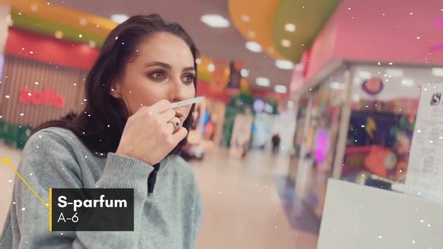 S-parfum- Сколько стоит подарок для семейной пары!)