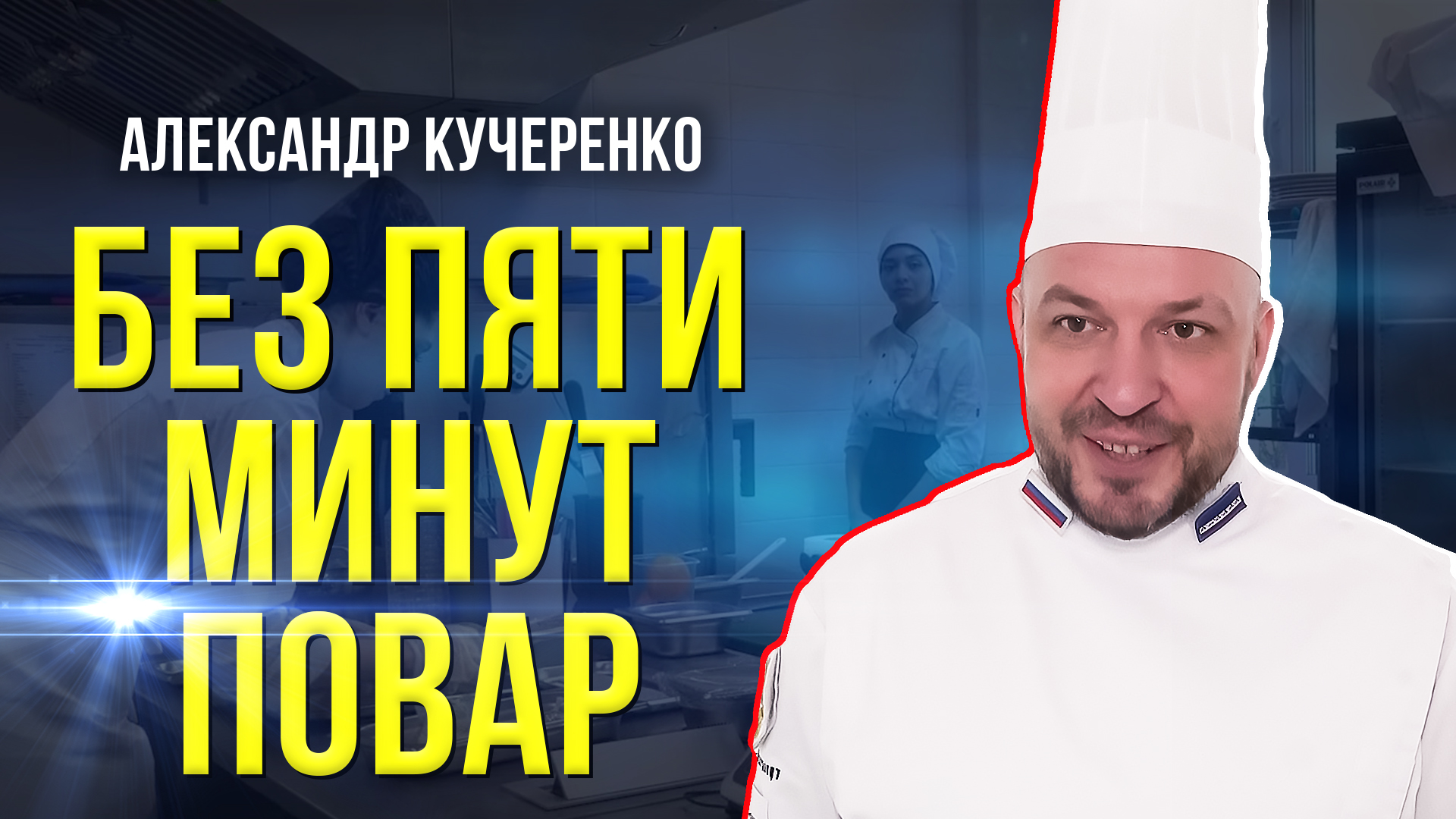 Студенты колледжа сдают демоэкзамен