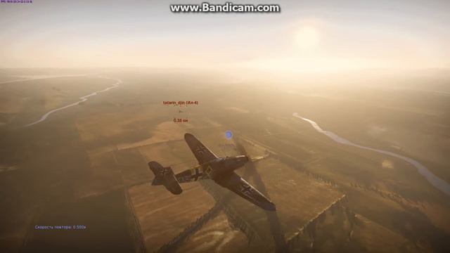Кража фрагов средь бела дня над Сталинградом в WarThunder смотреть онлайн
