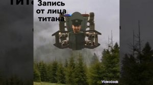 Скибиди мимимишки: рэмейк. Всё серии первого сезона