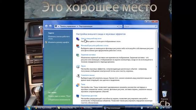 Как жестоко прикольнуться над другом),(синий экран) смотреть онлайн