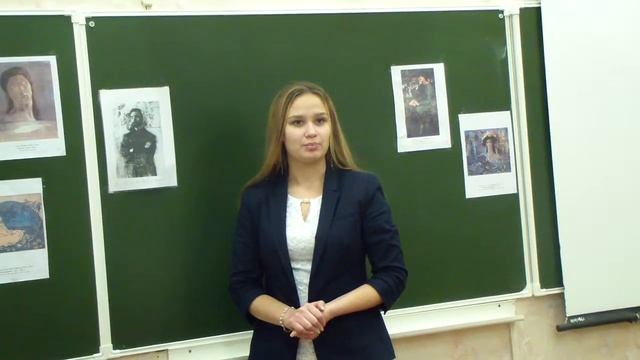 Страна читающая — Дарья Бурдельная читает произведение «Чёткие линии гор…» В. Я. Брюсова смотреть онлайн