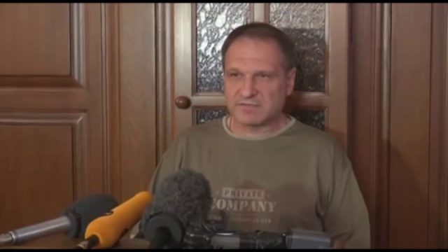 В Луганской республике создают спецподразделение СМЕРШ смотреть онлайн