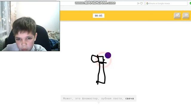 Данил не умеет рисовать смотреть онлайн