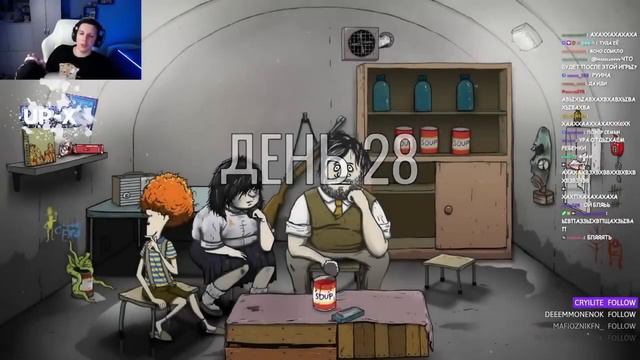 МАЗЕЛЛОВ ИГРАЕТ В 60 SECONDS: REATOMIZED #3 | МАЗЕЛЛОВ ПРОХОДИТ 60 СЕКУНД смотреть онлайн