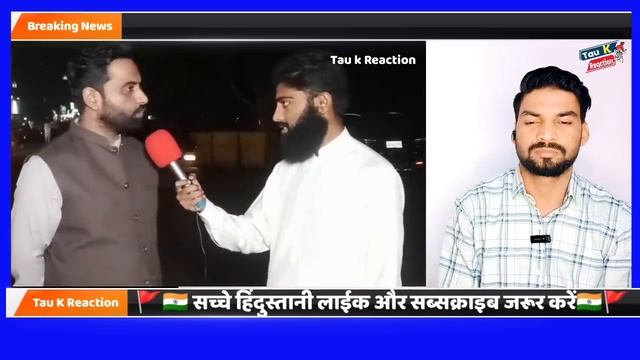 Irfan Pathan Again Amazing Dance After Afghanistan Beat Netherland | AND CREATE HISTORY IN WORLD CU смотреть онлайн