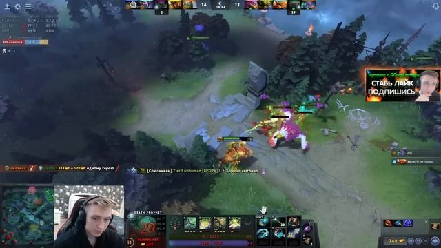 ПЕРФЕКТ ПОПАЛ В САМУЮ ТОКСИЧНУЮ ИГРУ! ? | PERFECT КОНФЛИКТ С ФЛАЕМ И ГУЛЯМИ?! | ЛУЧШЕЕ С GGWPLANAYA смотреть онлайн