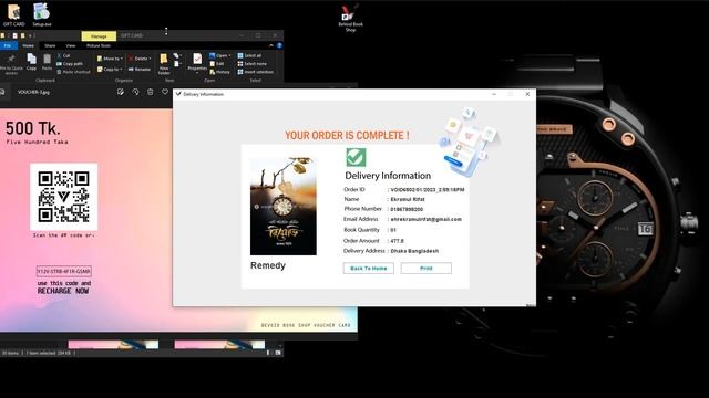 JAVA Project - Book Shop Management System смотреть онлайн