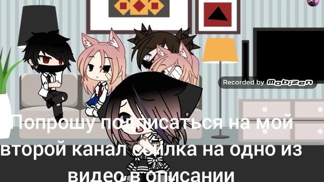 Я не знаю что тут написать... смотреть онлайн