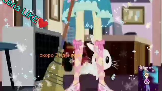 Моё интро! И да мой канал называется Leria LIKE. смотреть онлайн