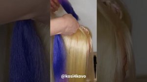 Водопад с канекалоном мастер-класс