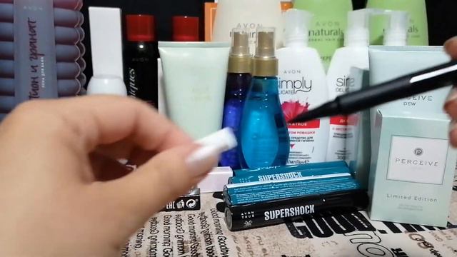 Последний заказ по 9 каталогу 2020 эйвон. Много подарков.