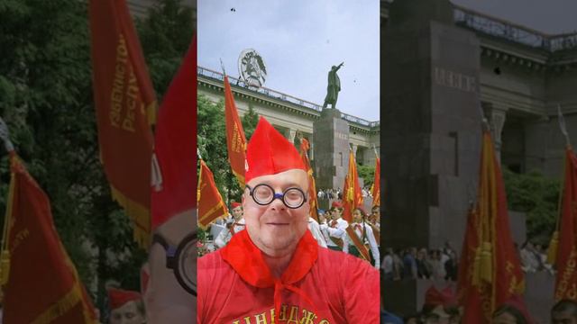 Автор:Игорь Добряк.19 мая 2022 100 лет Советской пионерии Урааа!!! смотреть онлайн