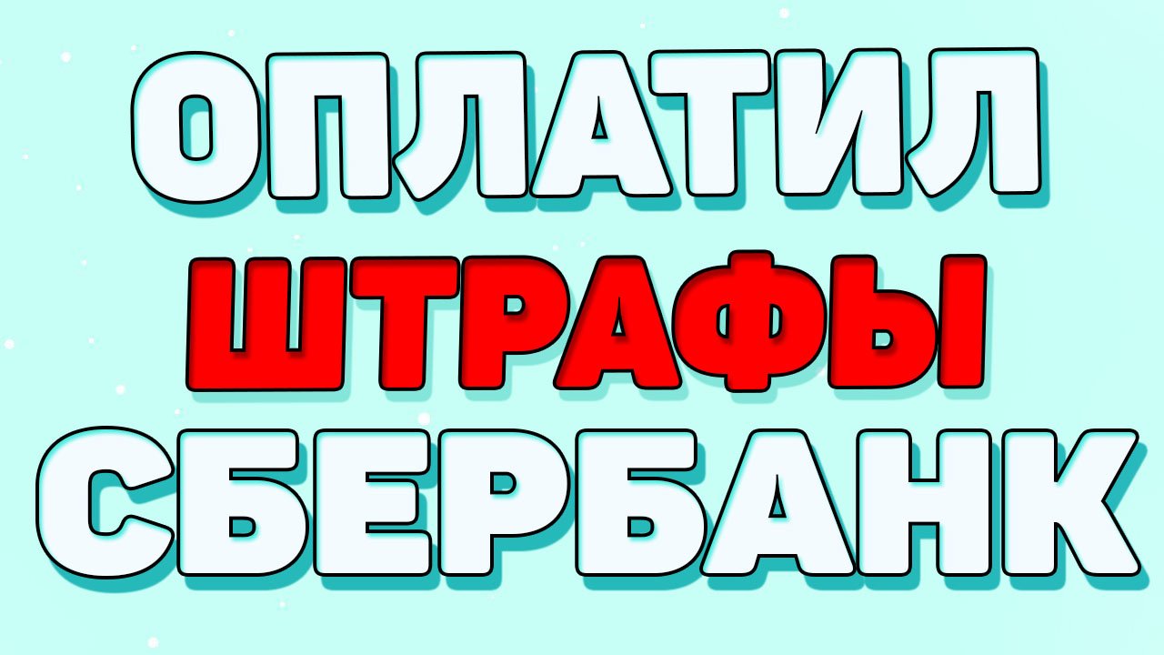 НемногоВидео