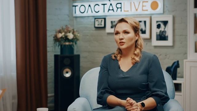 Ушла от мужа-тирана, сбросила 37 кг, влюблена: факты о Надежде Ангарской смотреть онлайн