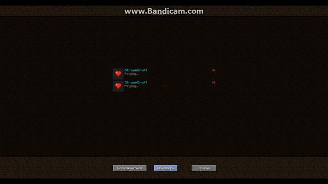 StreamCraft/RPG КРАШ #1 смотреть онлайн