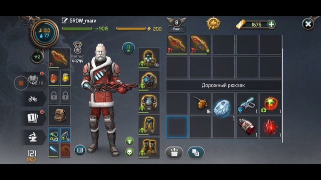 Гайд на убийство Зверя Леса. Dawn of Zombies Survival смотреть онлайн