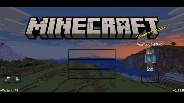 ?КАК УМЕНЬШИТЬ КРУЖОК НА ТЕЛЕФОНЕ БЕЗ ПРОГРАММ!?-MINECRAFT PE 1.1.5-1.18!? смотреть онлайн