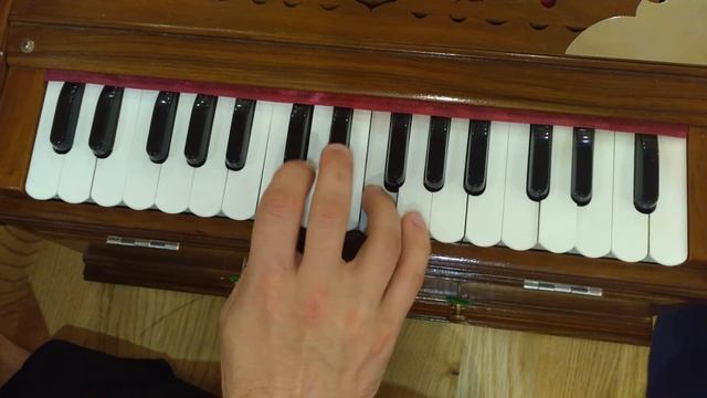 мелодия на фисгармонии смотреть онлайн