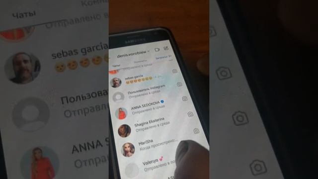 ИНСТАГРАМ МОЙ РАЗВИВАЮСЬ. смотреть онлайн