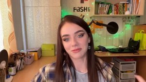 моя история акне / эффезел спас меня