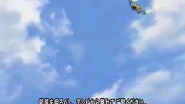 Сказания бездны-13