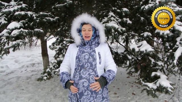 Зимняя слингокуртка, или Отзыв на слингокуртку "Монтана" фирмы "I love mum" смотреть онлайн