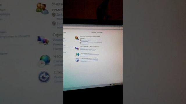 Как сбросить пароль на Windows 7 если ты забыл его смотреть онлайн