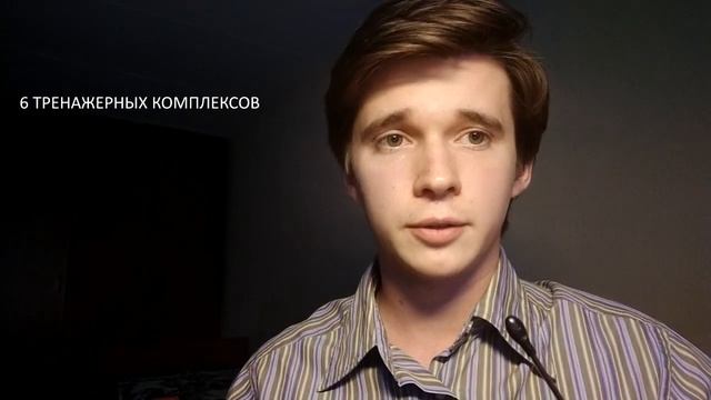 ИТ - Гончаров Евгений смотреть онлайн