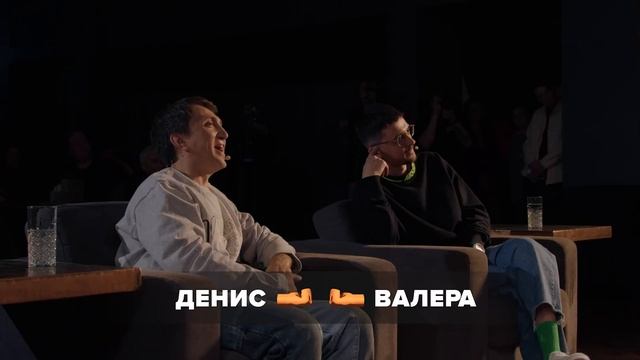 КОРОТЫШИ #6. РУСТАМ И АНТОН x КАТЯ И ОЛЕСЯ x САВИЧ И ПУР смотреть онлайн