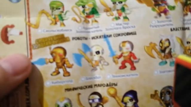 Попалась супер редкая золотая фигурка!! Распаковка и обзор набора TREASURE X сокровище драконов смотреть онлайн